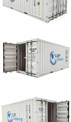 LRP 20GP集装箱模型 1:20仿真货柜的精致艺术