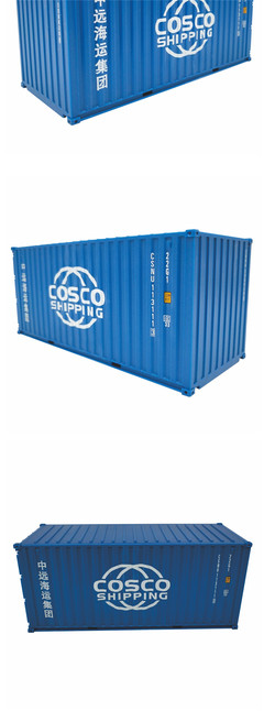 中海中远集团COSCO SHIPPING 1:35集装箱模型 海艺坊货柜模型批发与定制服务全解析