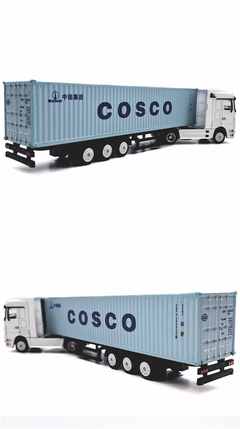 中远物流1:87合金集装箱货柜卡车模型 精致复刻与LOGO定制