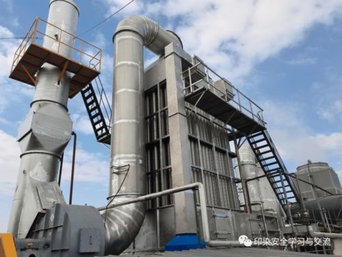 2020全国印染行业节能环保年会 环保监管趋严下柯桥传递高效节能技术新动向